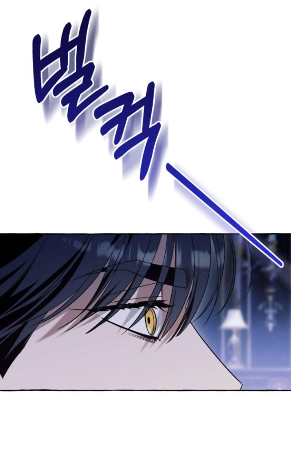 tôi tưởng đó chỉ là tiểu thuyết trọng sinh bình thường chapter 63.2 33