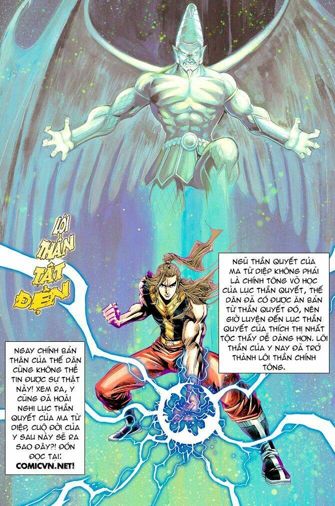 thiên tử truyền kỳ 4 - đại đường uy long chapter 30 36