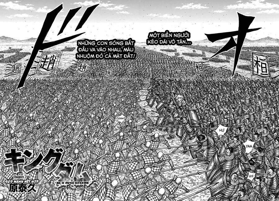 kingdom - vương giả thiên hạ chapter 718 2