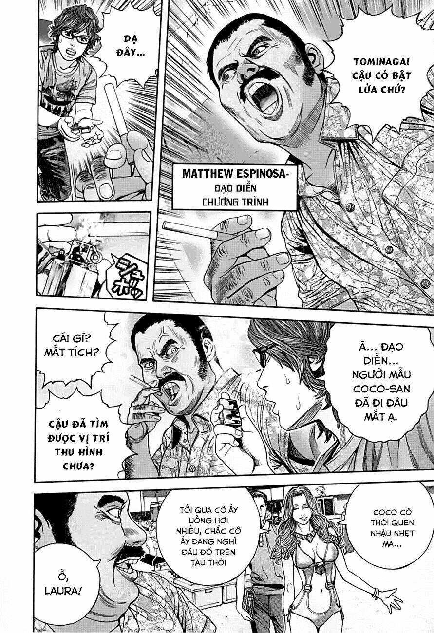 biohazard - heavenly island chapter 1.2 7