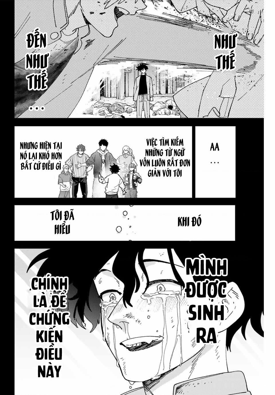 wind breaker chapter 142 21