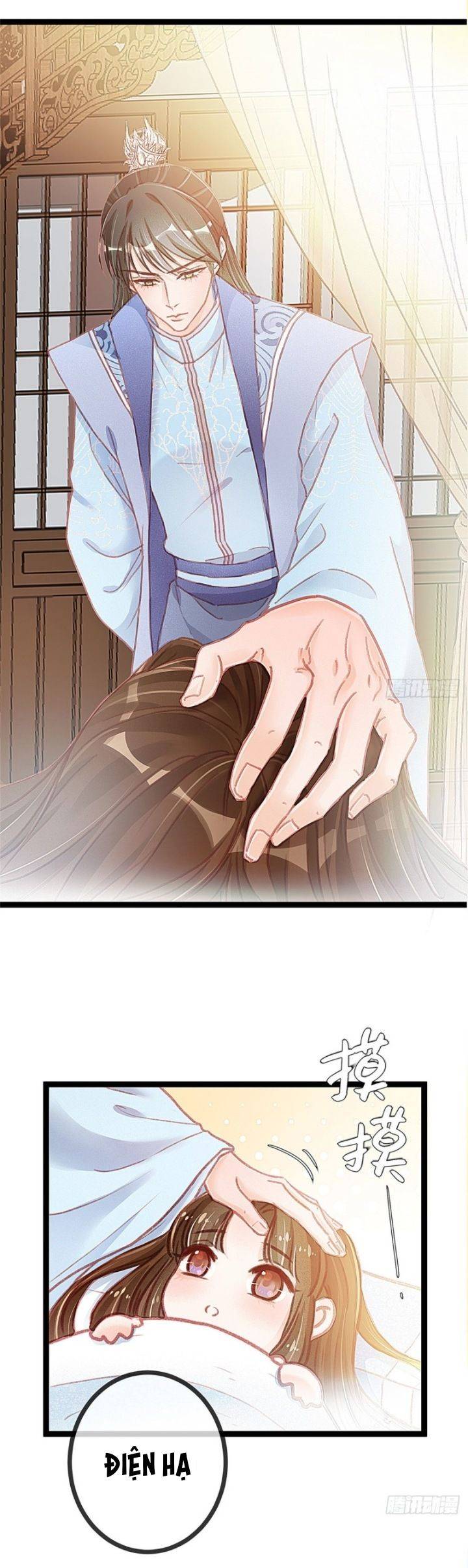 qúy phi muốn trở thành con cá mặn mòi chapter 13 11