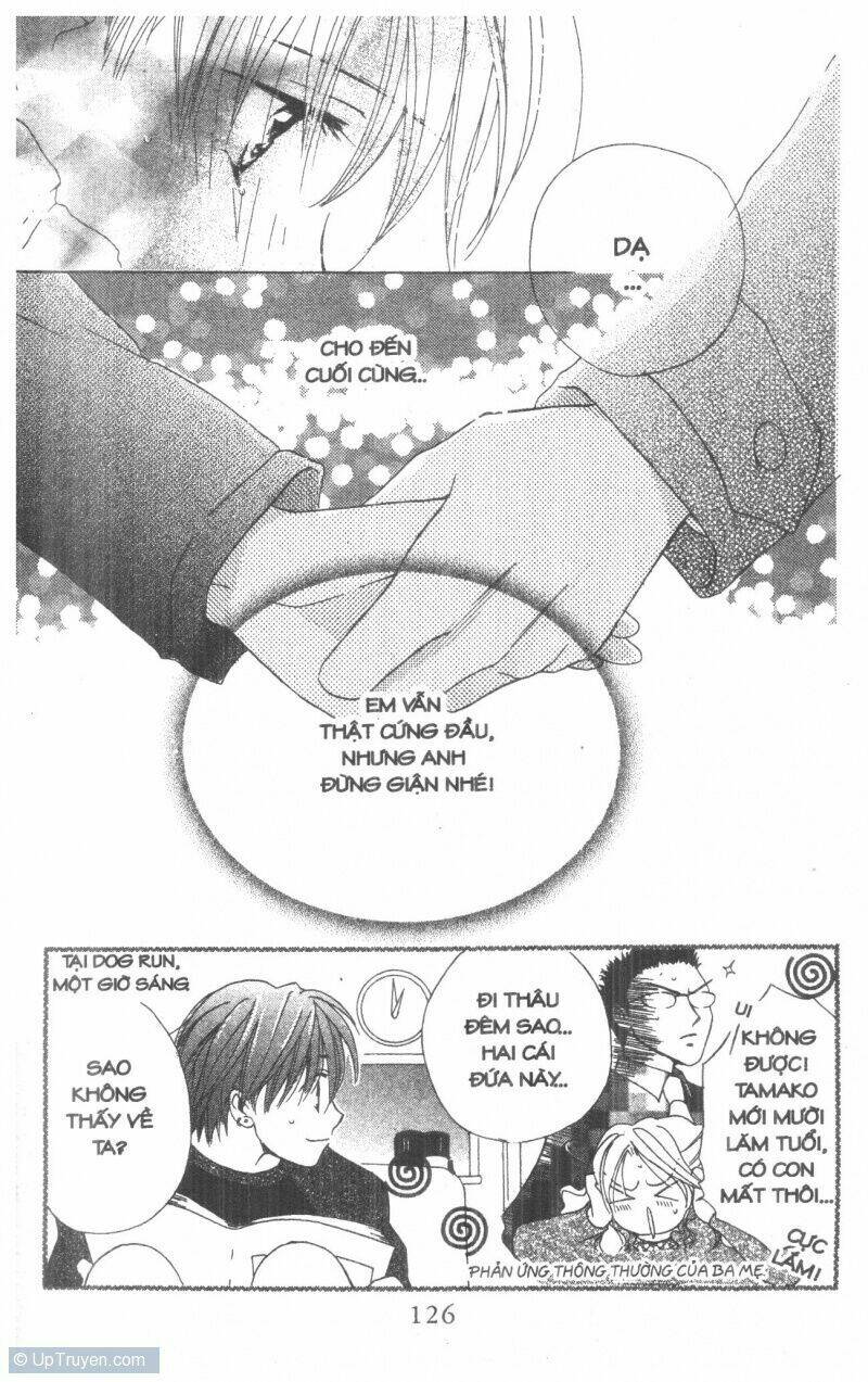 tennen paaru pinku chapter 4 127