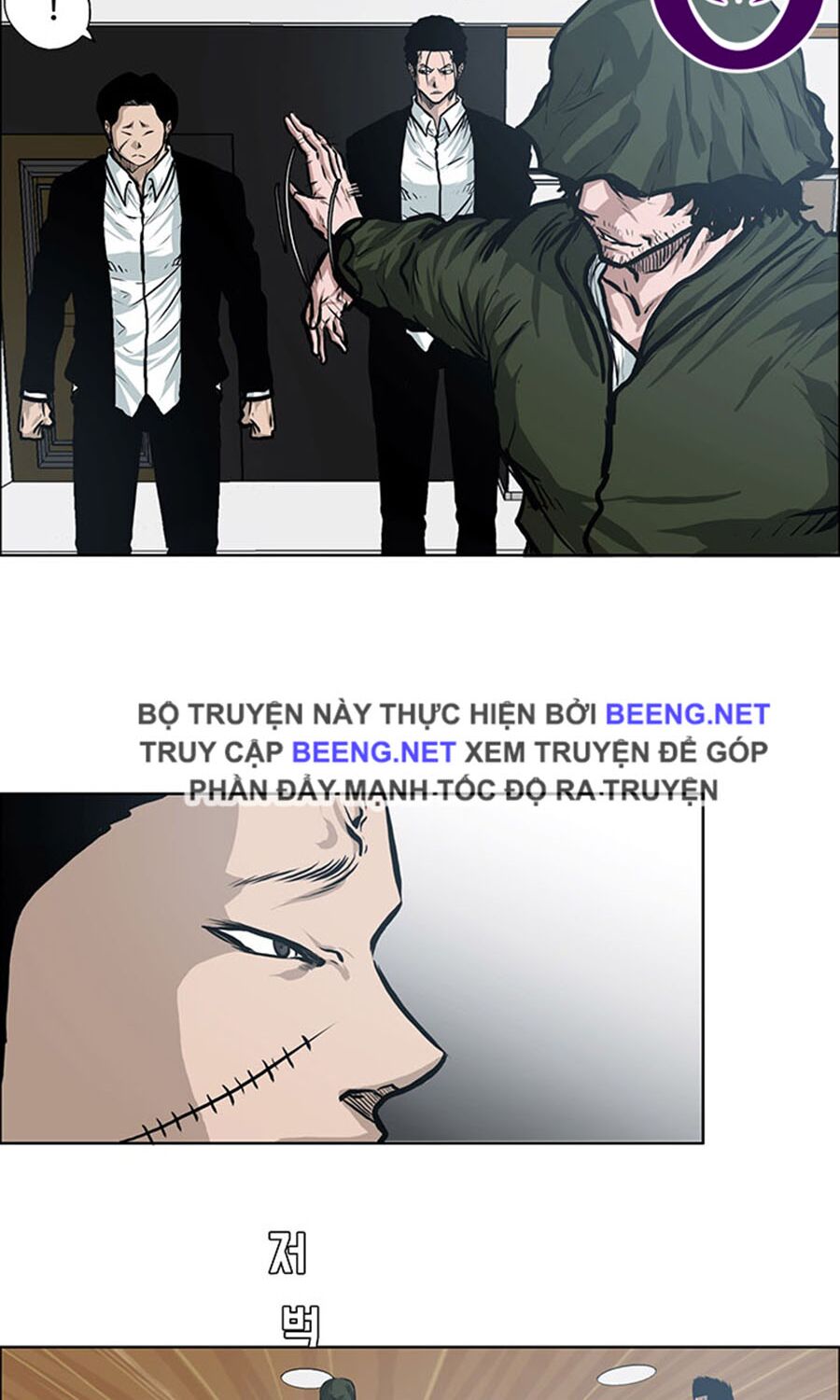 bá chủ học đường ss3 chapter 2 12