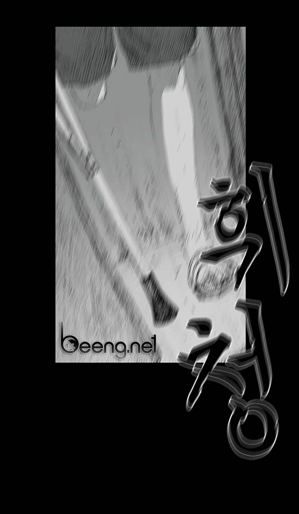 hiệu điện hãi hùng chapter 2 56