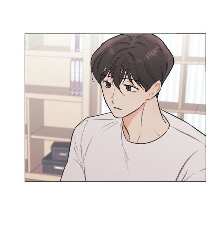 hardcore vanilla chapter 22 30