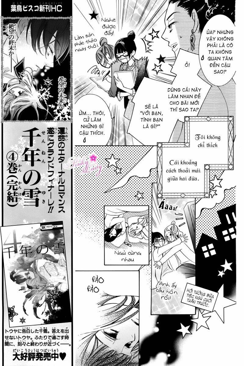 petite peche chapter 2 12