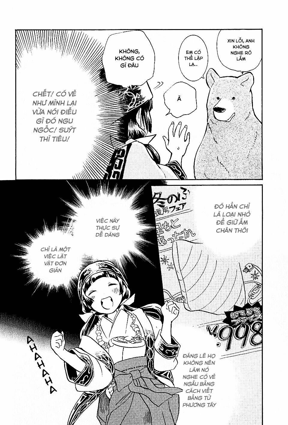 gấu nâu và vu nữ chapter 4 22