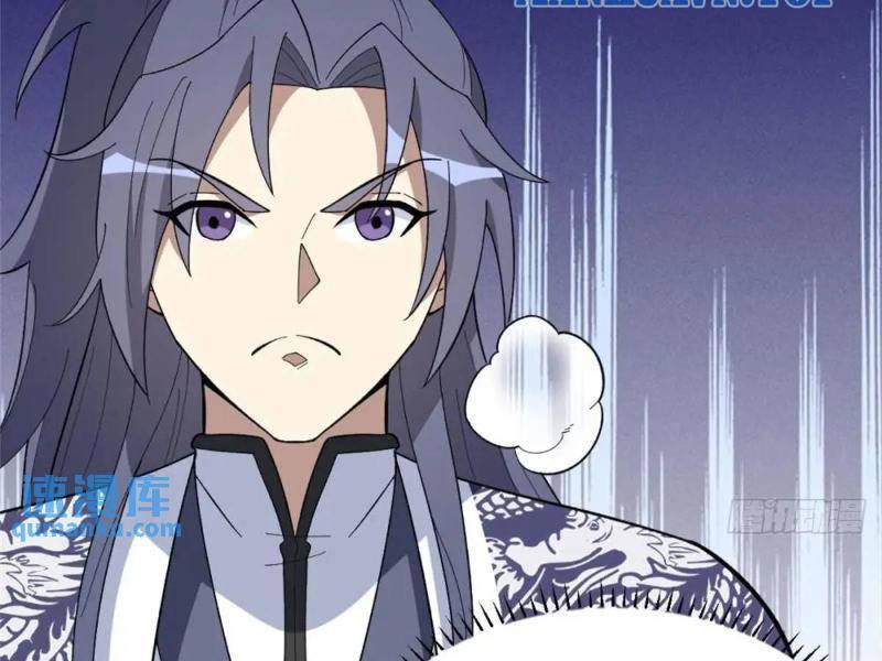 ta có một thân kỹ năng bị động chapter 56 57