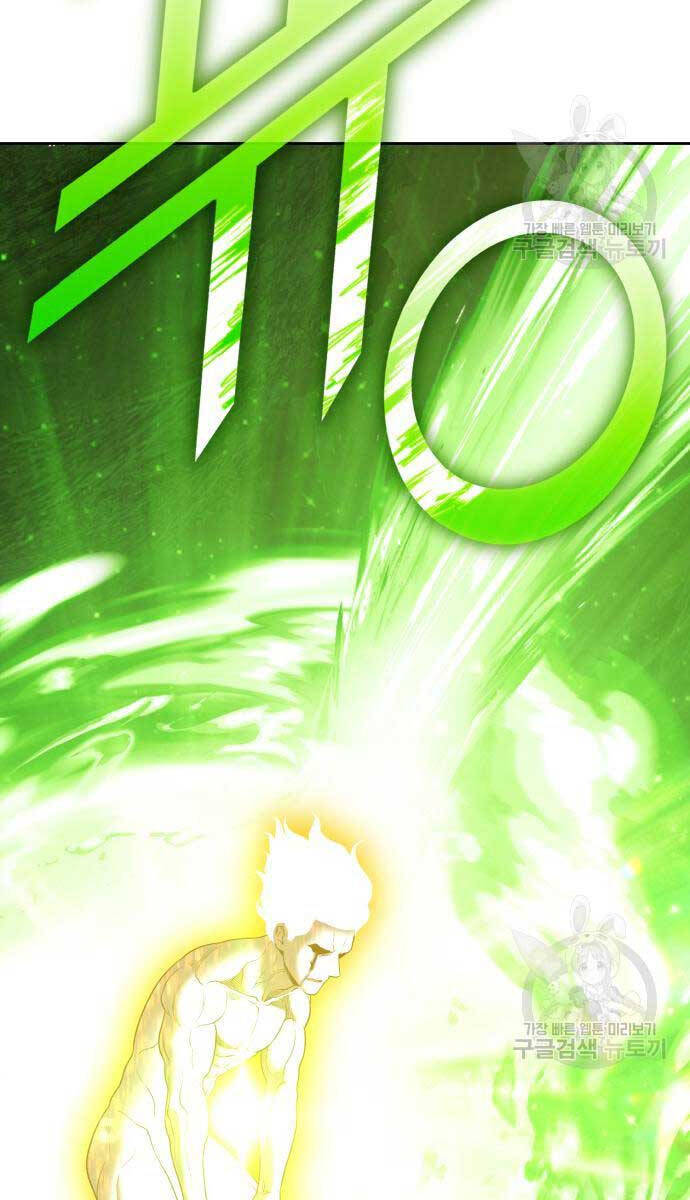 Gậy Gỗ Cấp 99+ chapter 81.5 100