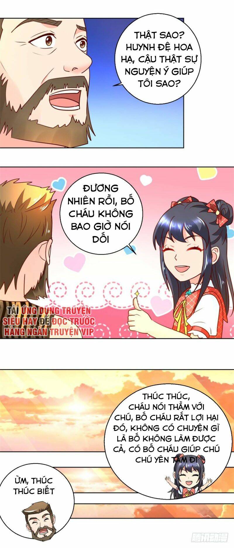 vú em là cổ tiên chapter 70 12