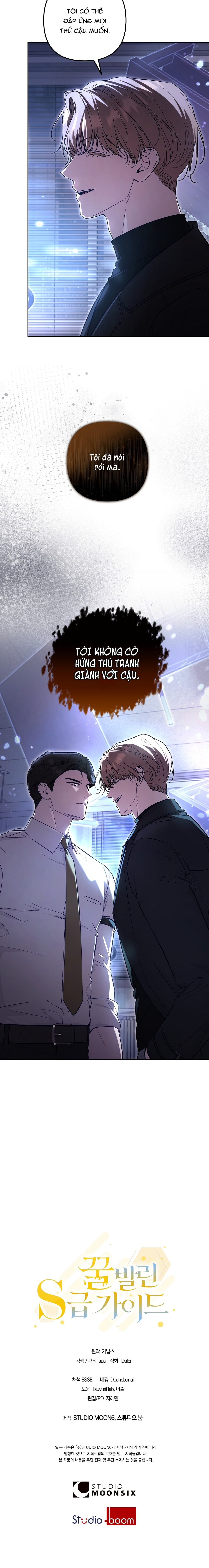 guide cấp s phết mật ong chapter 56 23