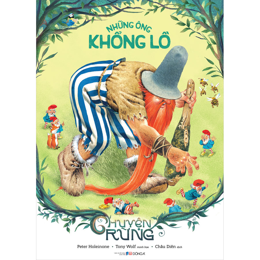 Những Ông Khổng Lồ