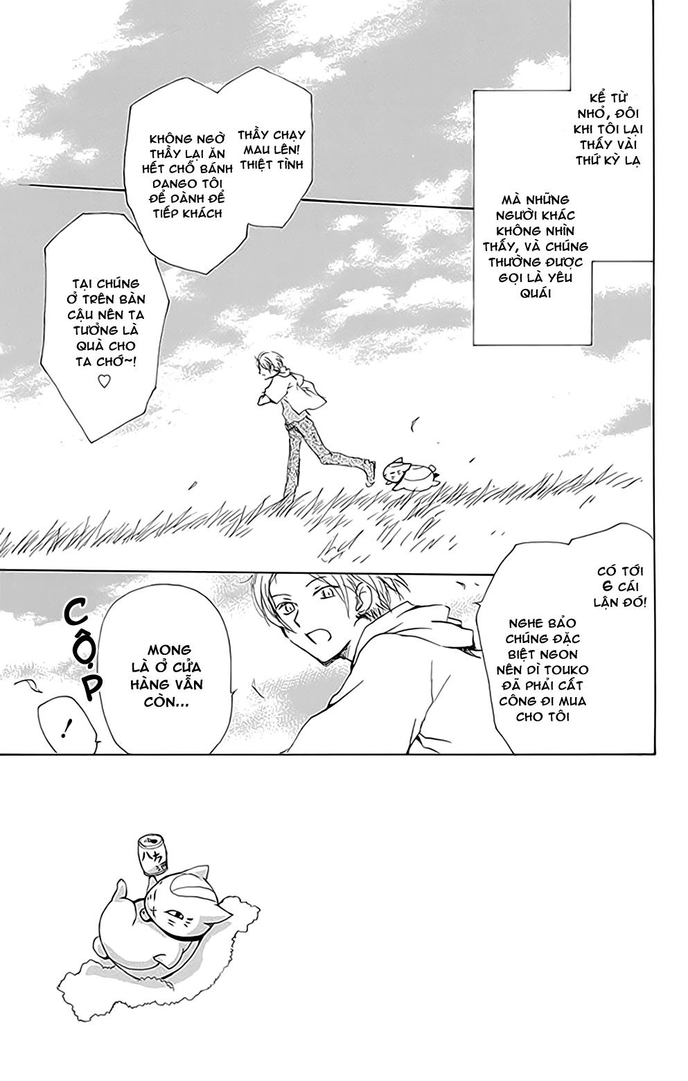 hữu nhân sổ chapter 78 6