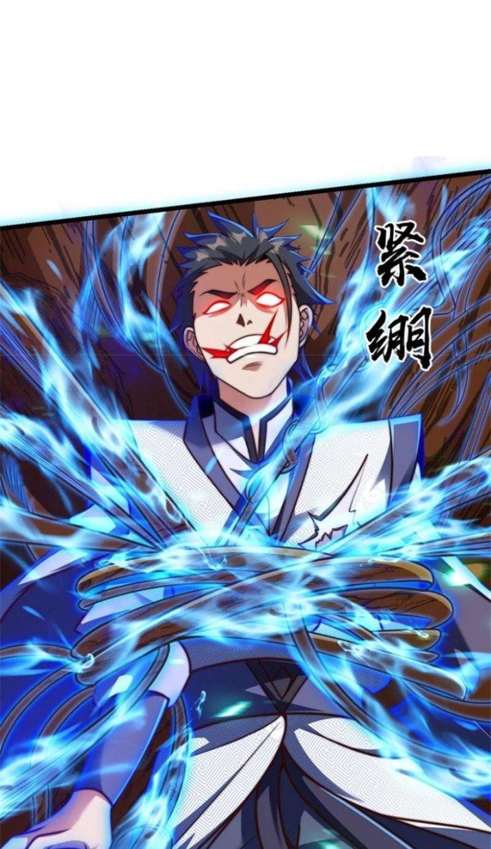 ta nuôi ma quỷ ở trấn ma ti chapter 28 17