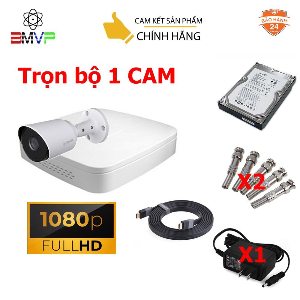 Trọn bộ Camera DAHUA chính hãng 4.0Mp Full HD 1080p,Vỏ nhựa, tặng ổ cứng HDD 250G - Hàng chính hãng