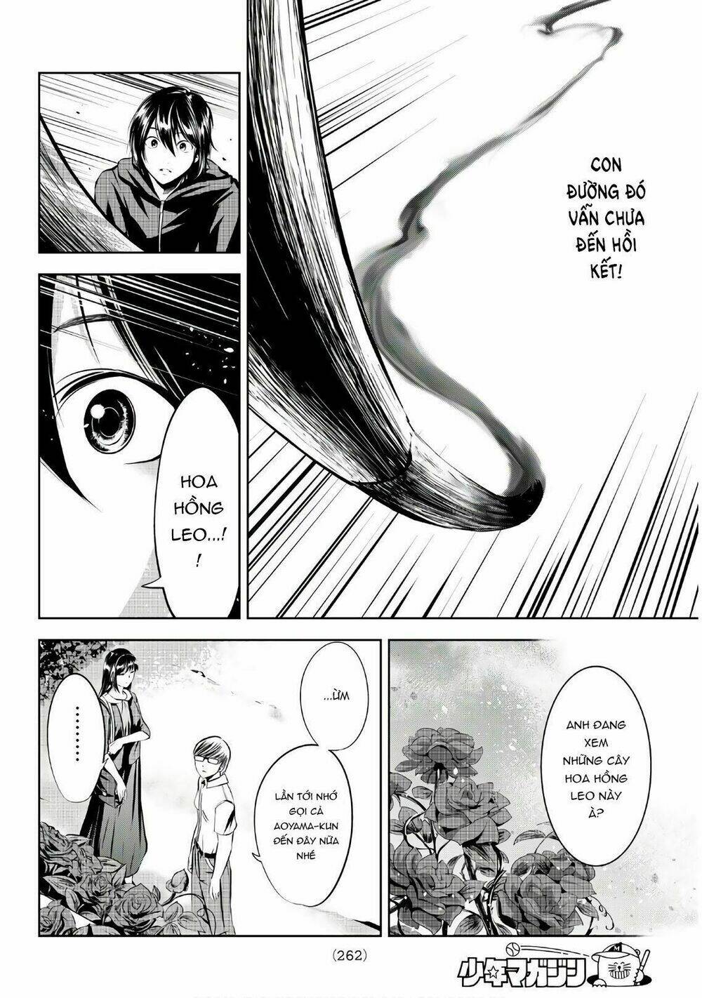 sen wa, boku wo egaku chapter 18 16
