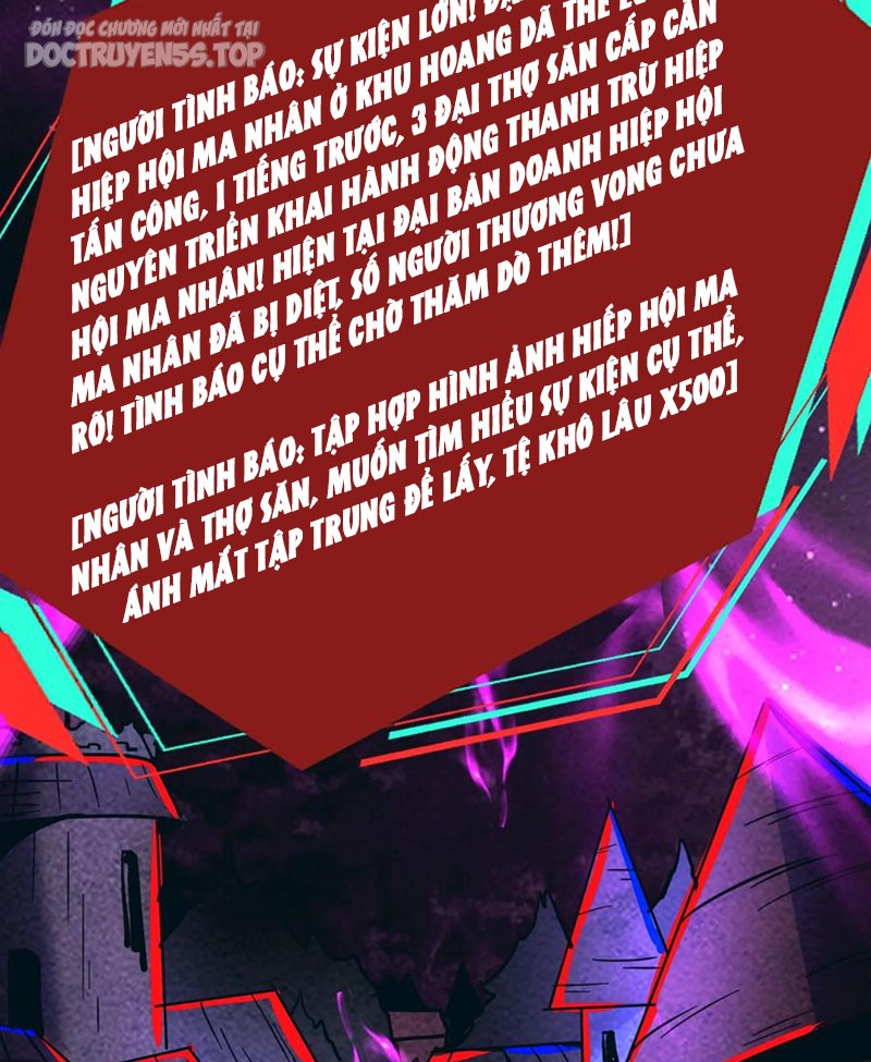 quỷ dị dược tề sư: bệnh nhân của ta đều là kinh khủng chapter 177 3