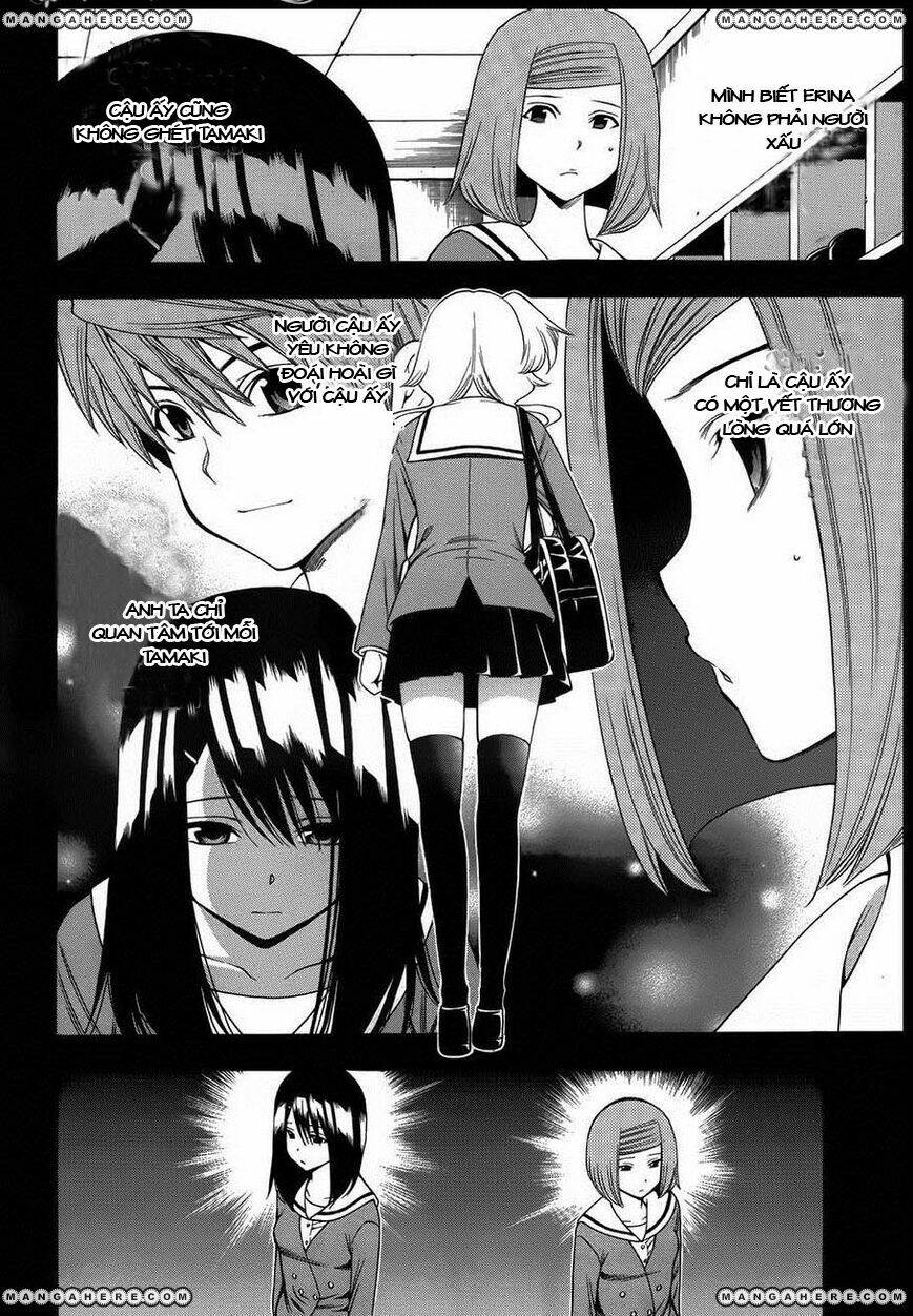 corpse party another child chapter 6 2