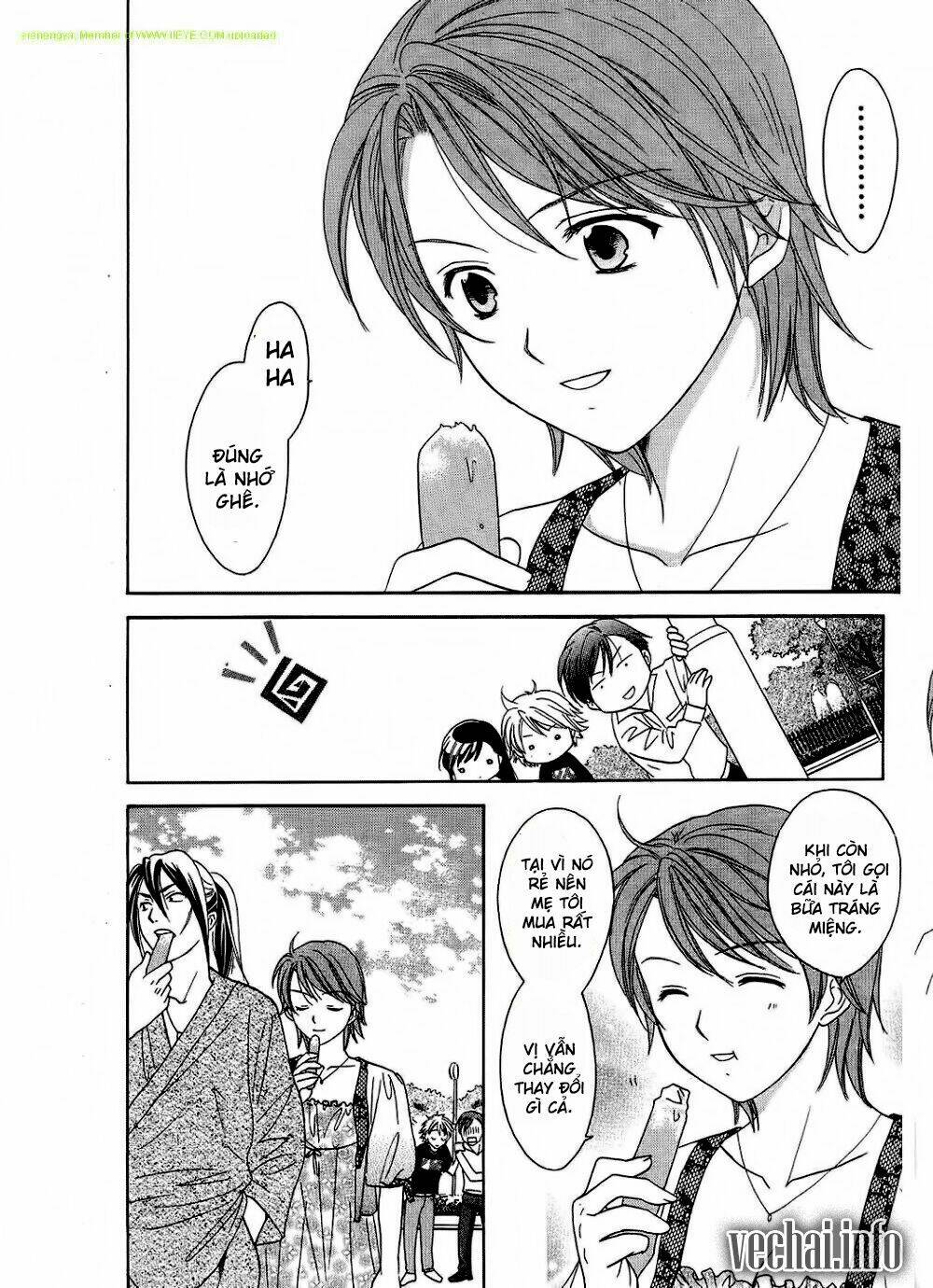 dousei recipe chapter 24 14