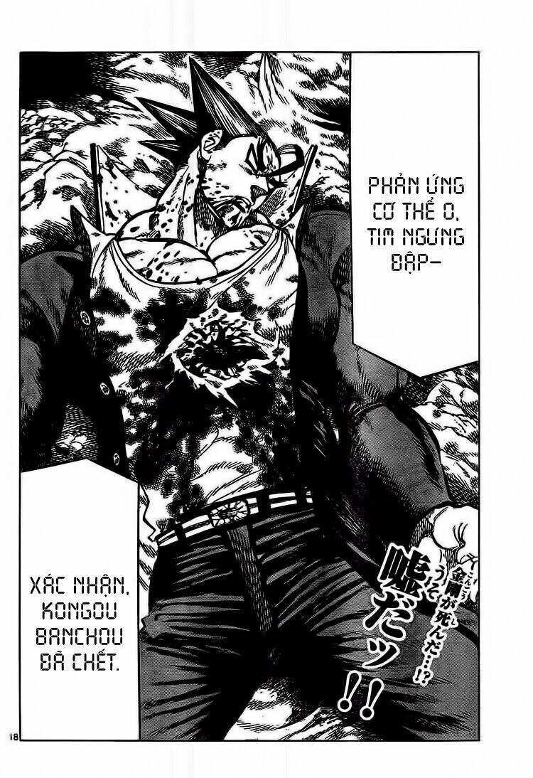 kongou banchou chapter 44 18