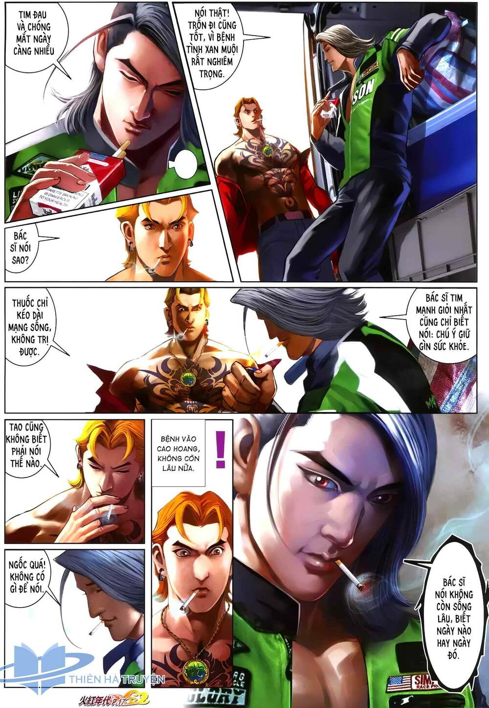 hỏa hồng niên đại hắc cốt đường chapter 1257 2