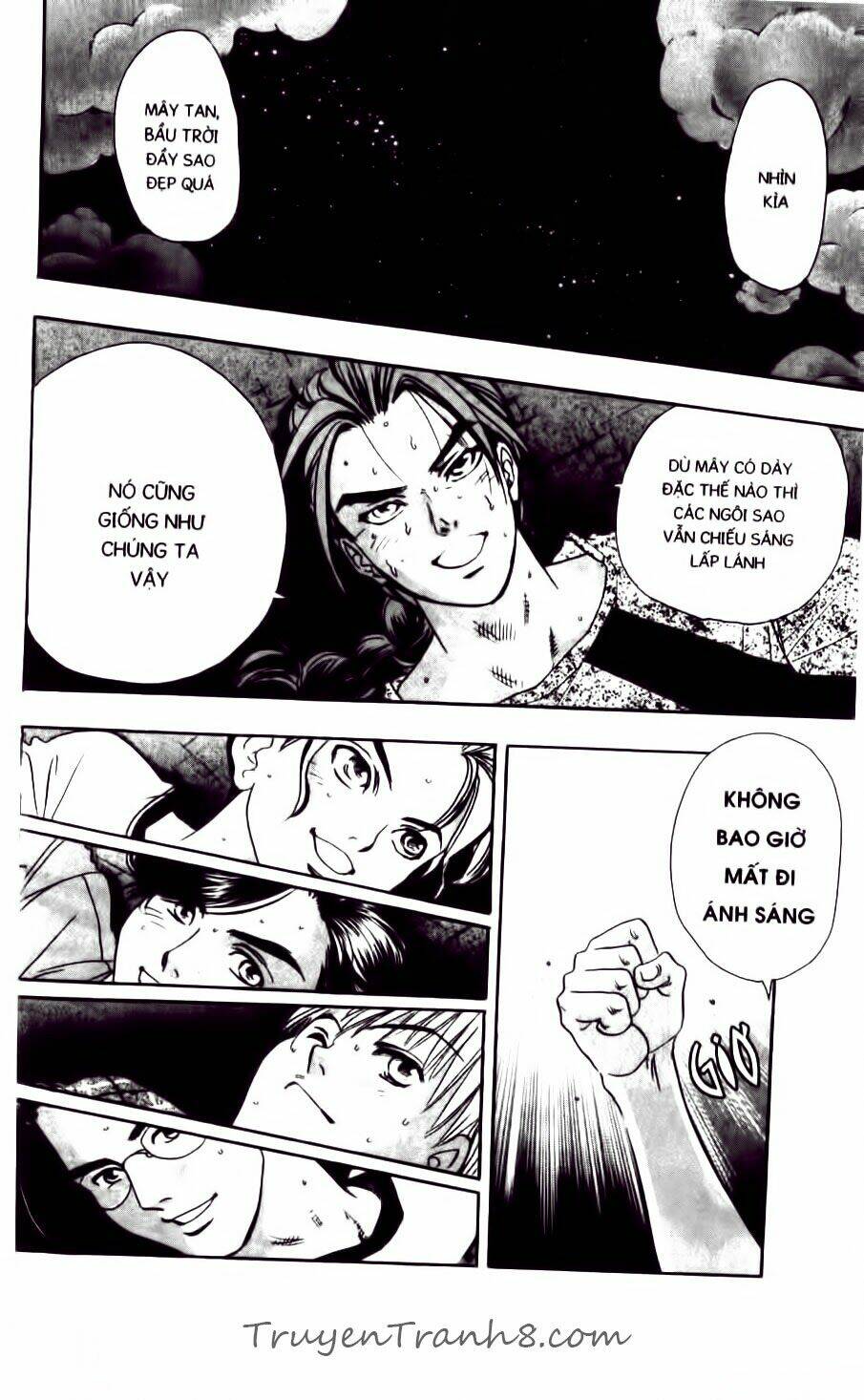 dragon voice chapter 81 17