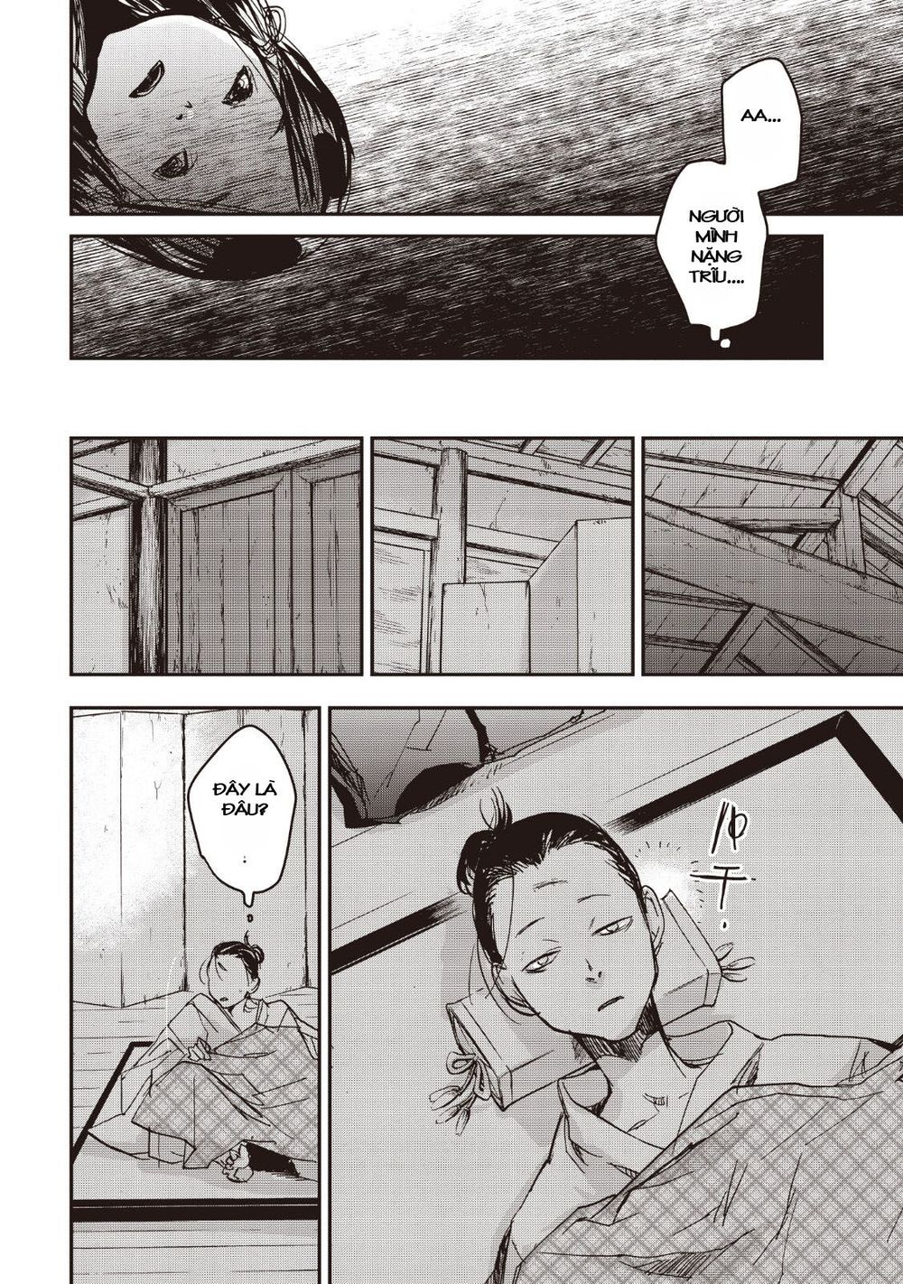 ứng thiên môn chapter 14 12