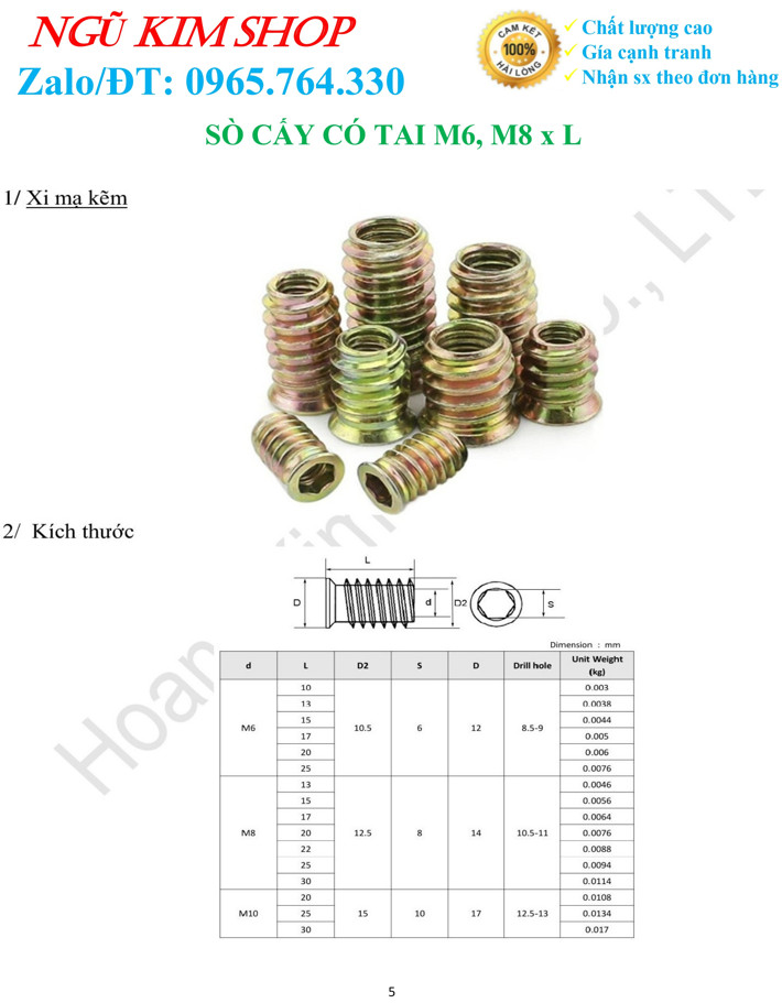 SÒ CẤY CÓ TAI _ SÒ SẮT CÓ VÀNH M6, M8