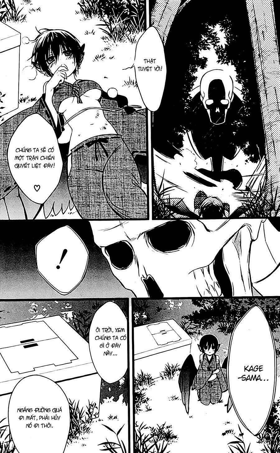 inu x boku ss chapter 45 7