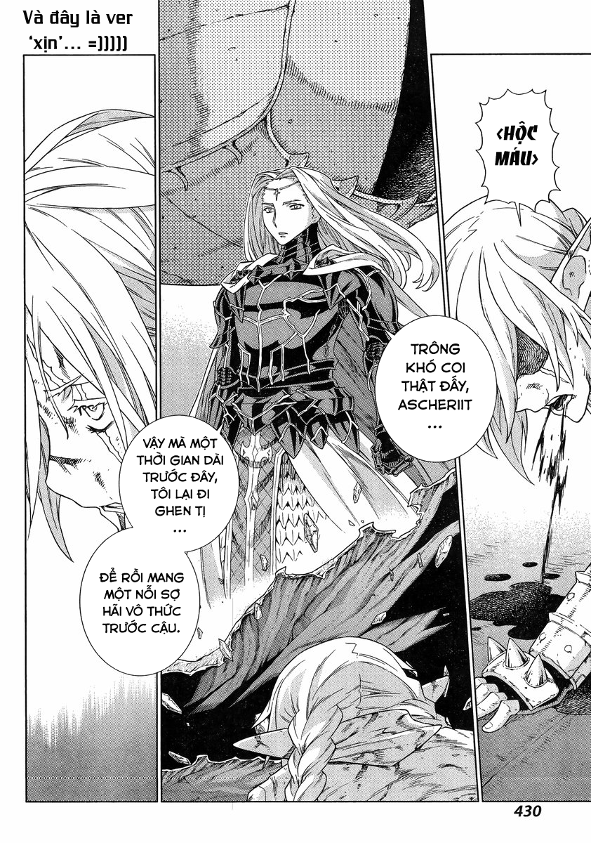 ubel blatt chapter 142.2 14