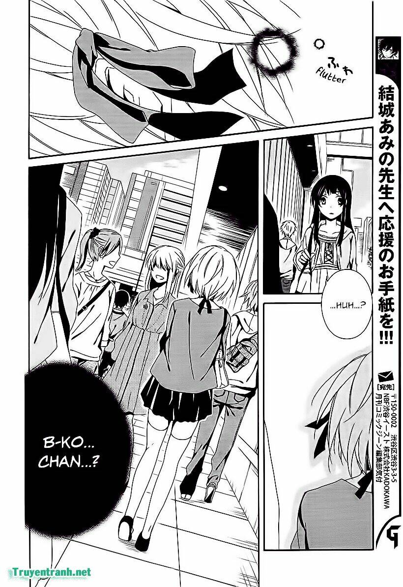 shuuen no shiori chapter 15.1 5