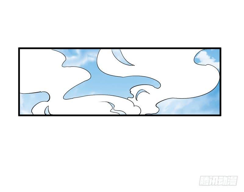 xuyên qua cứu mỹ nam ở thế giới phong thần chapter 16 9