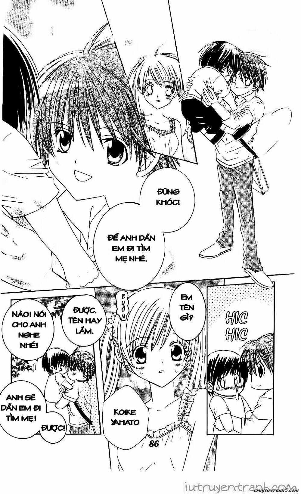 get love! chapter 8 19