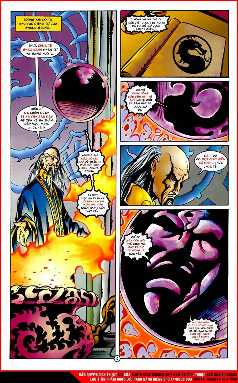 mortal kombat malibu comic chapter 3 6