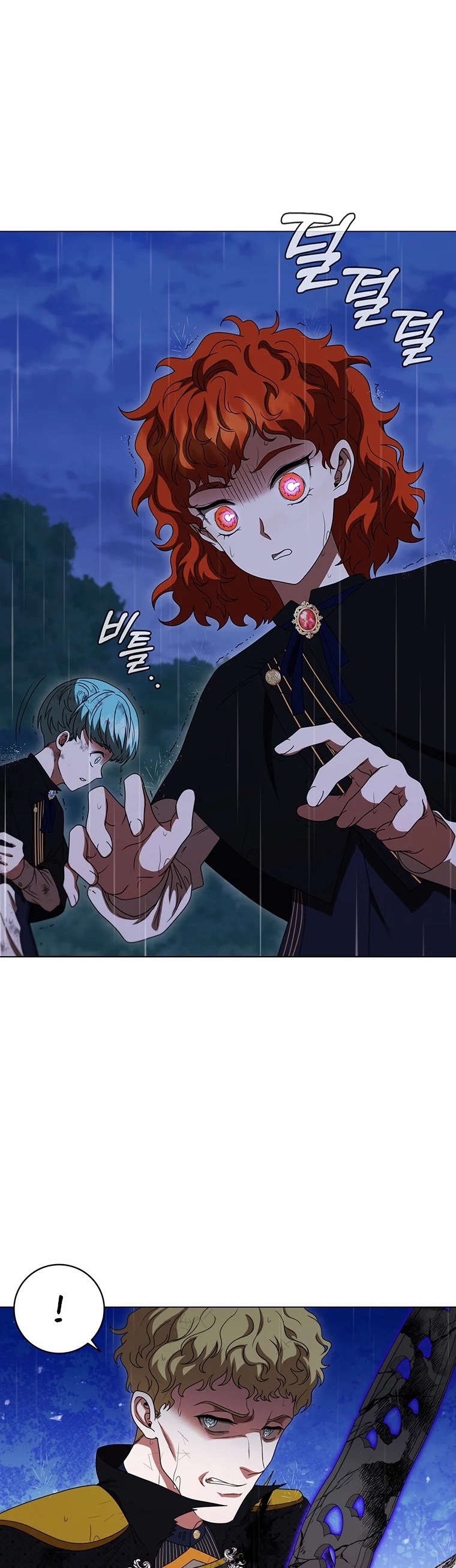Cô Gái Của Rồng chapter 28.2 - Trang 21