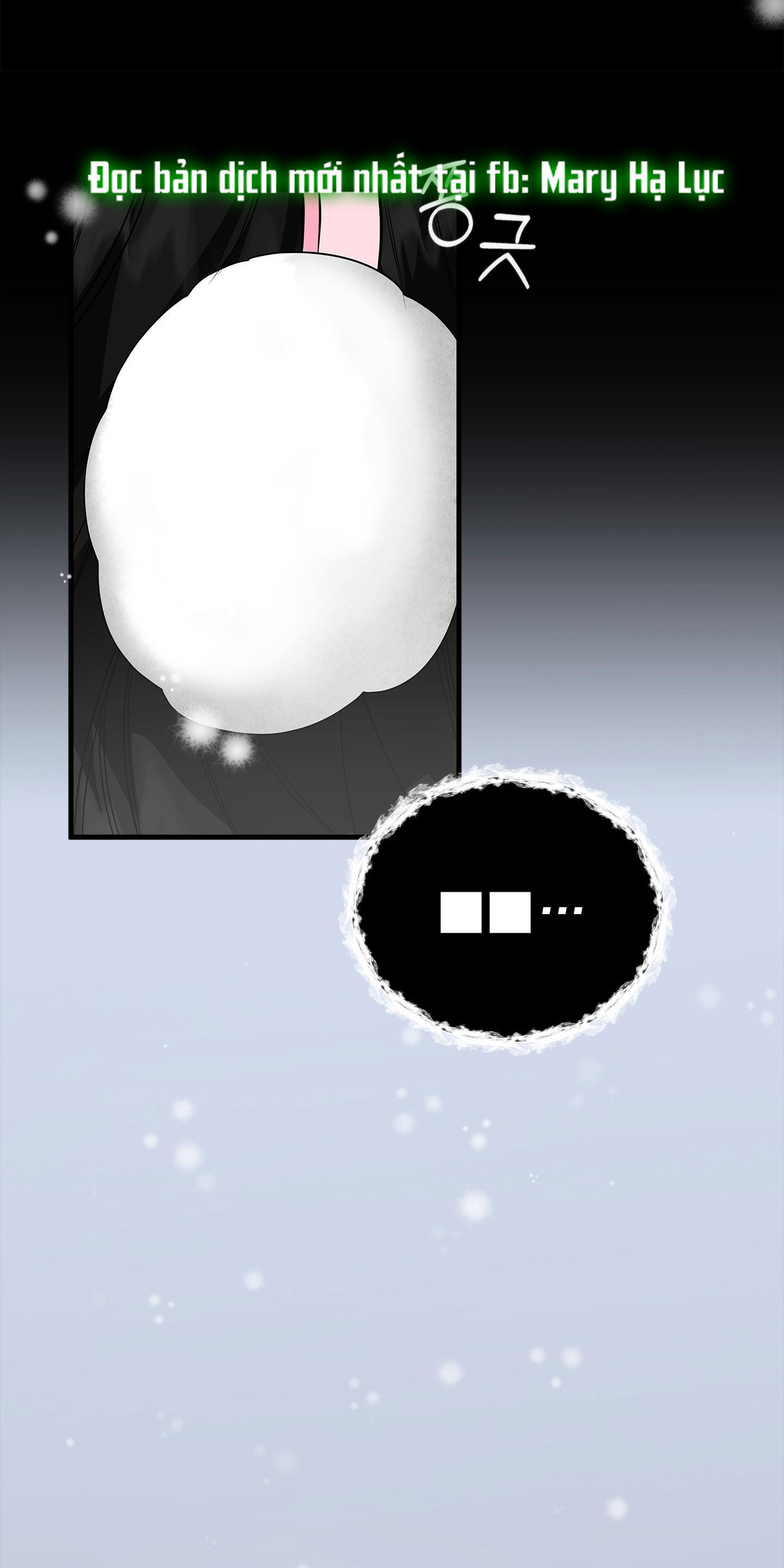 mặt trái của sự thật chapter 7.1 5