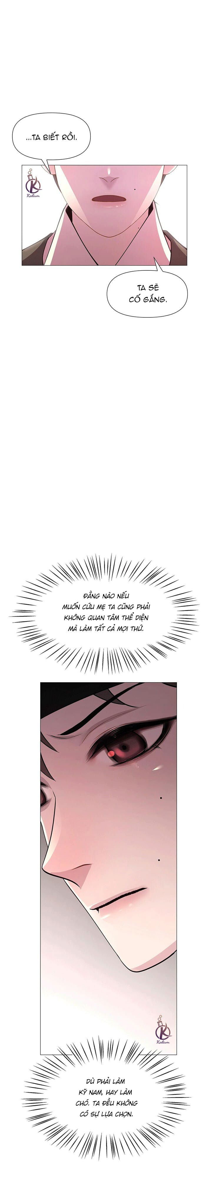 dạ xoa hoá diễn ký chapter 9 22