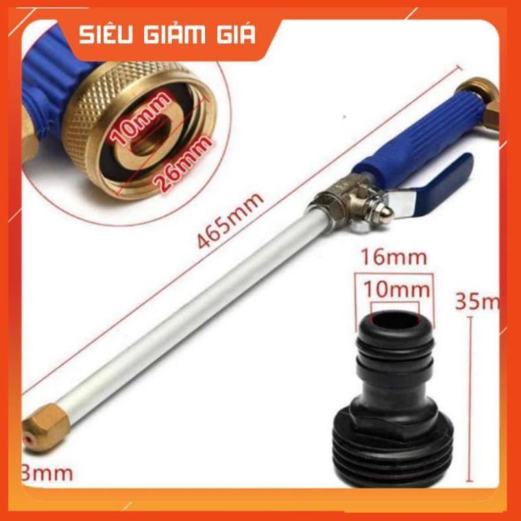 Vòi phun nước rửa xe áp lực cao 206657