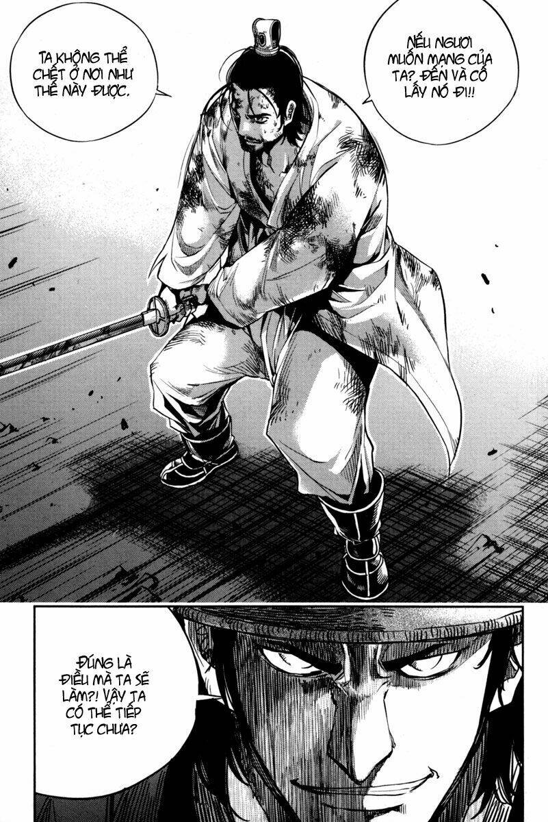 honorable baek dong soo chapter 6 20