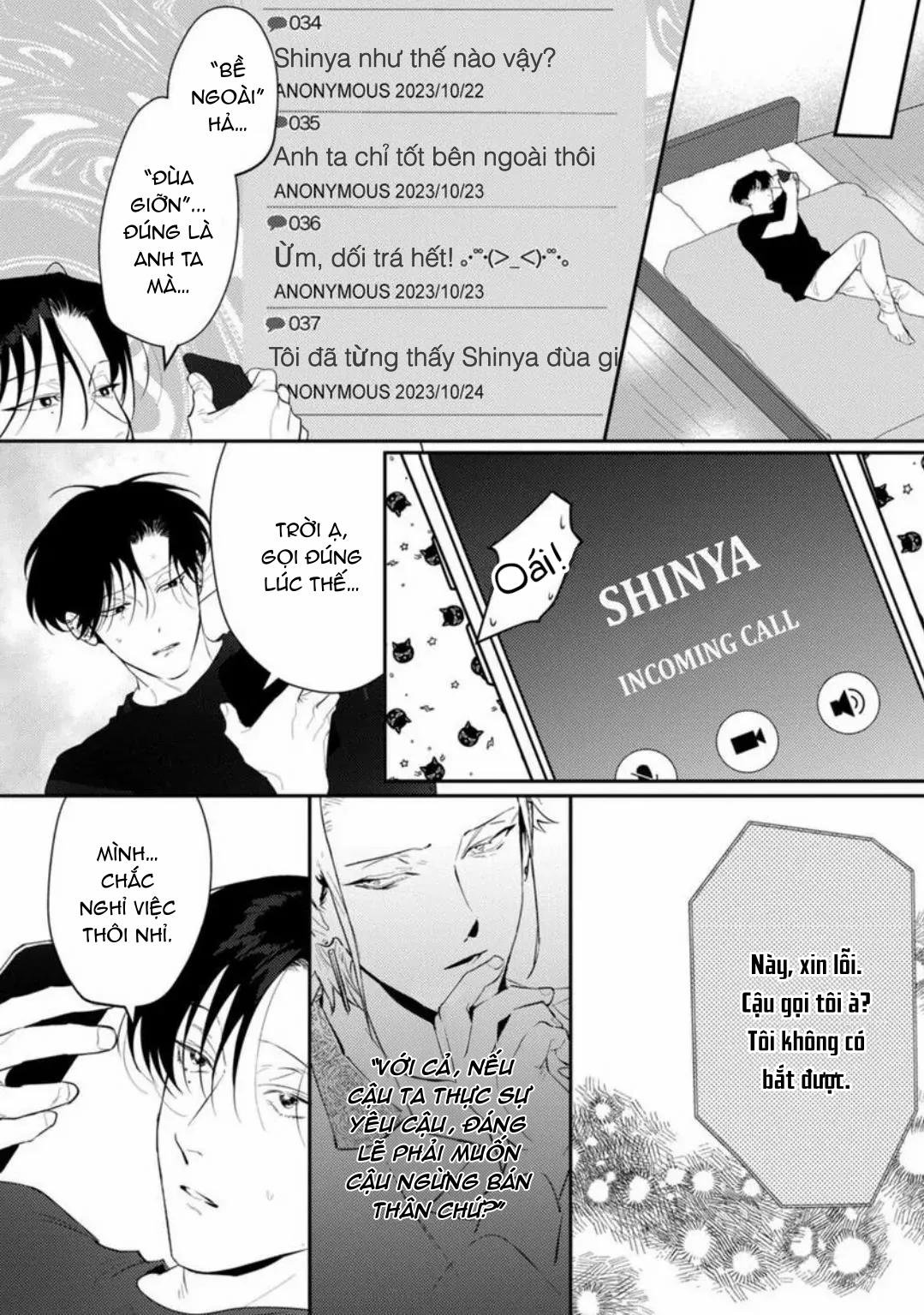 kabukicho cat honey chapter 4 6