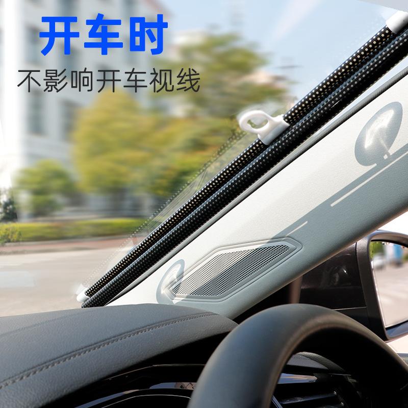 Tấm che nắng ô tô đặc biệt tấm che nắng cửa sổ ô tô tấm che nắng cửa sổ bên kính chống nắng cách nhiệt tấm che nắng phía trước kính chắn gió che rèm ô tô