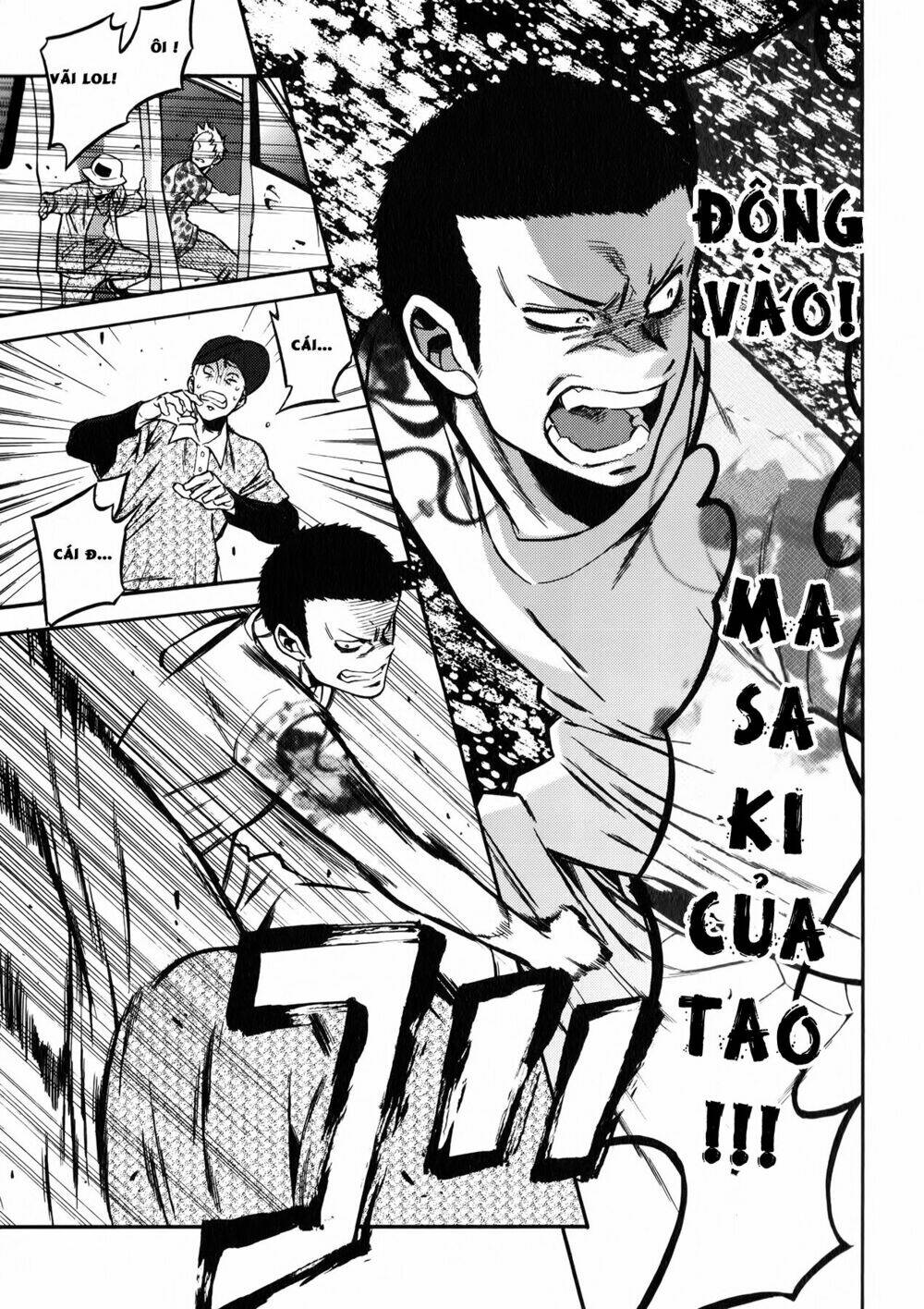 momoiro meloik chapter 0 34