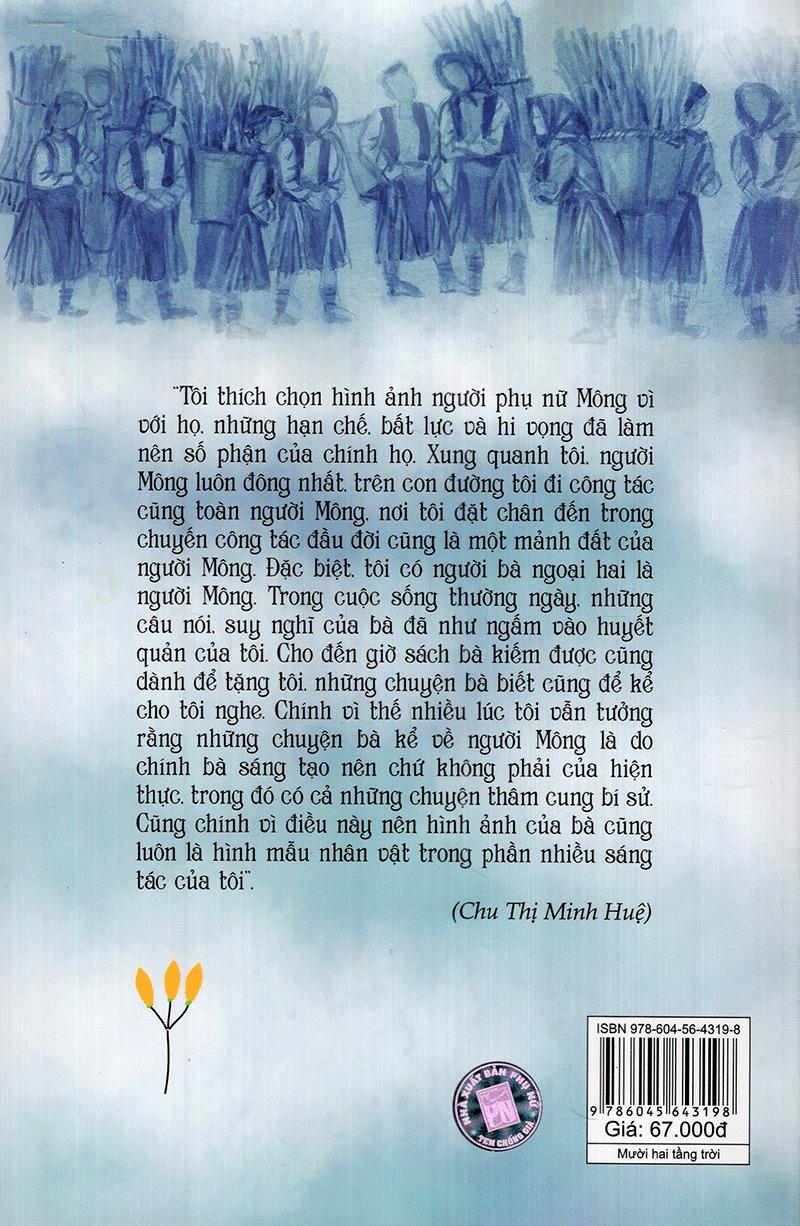 Mười Hai Tầng Trời