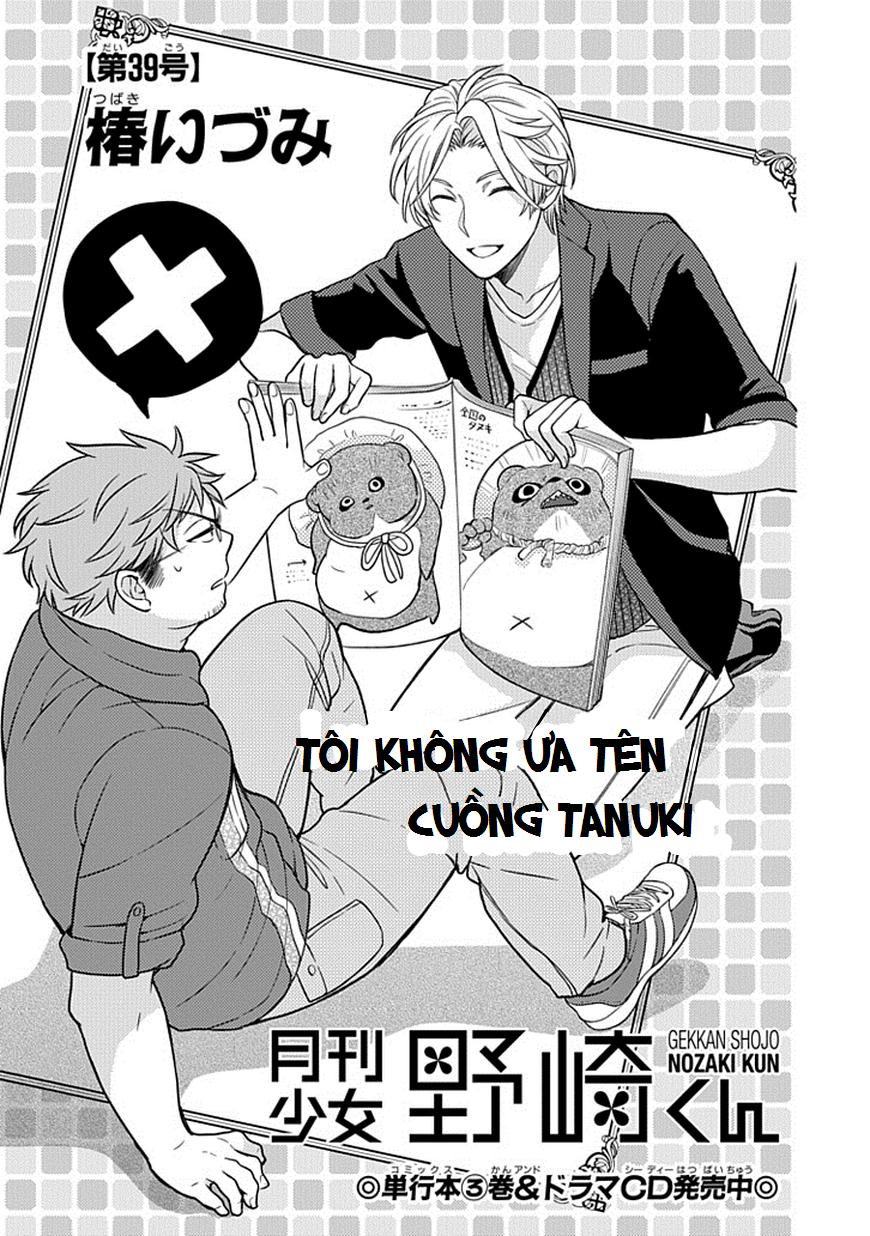 gekkan shojo nozaki-kun chapter 39 2