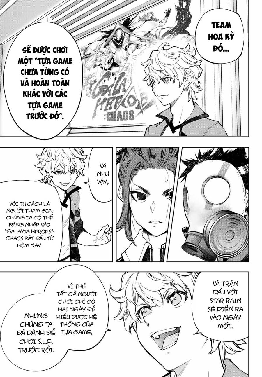 shangri-la frontier ~kusoge hunter, kamige ni idoman to su~ chapter 112 14