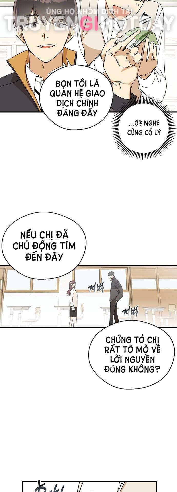 nhân duyên kiếp trước chapter 8.2 12