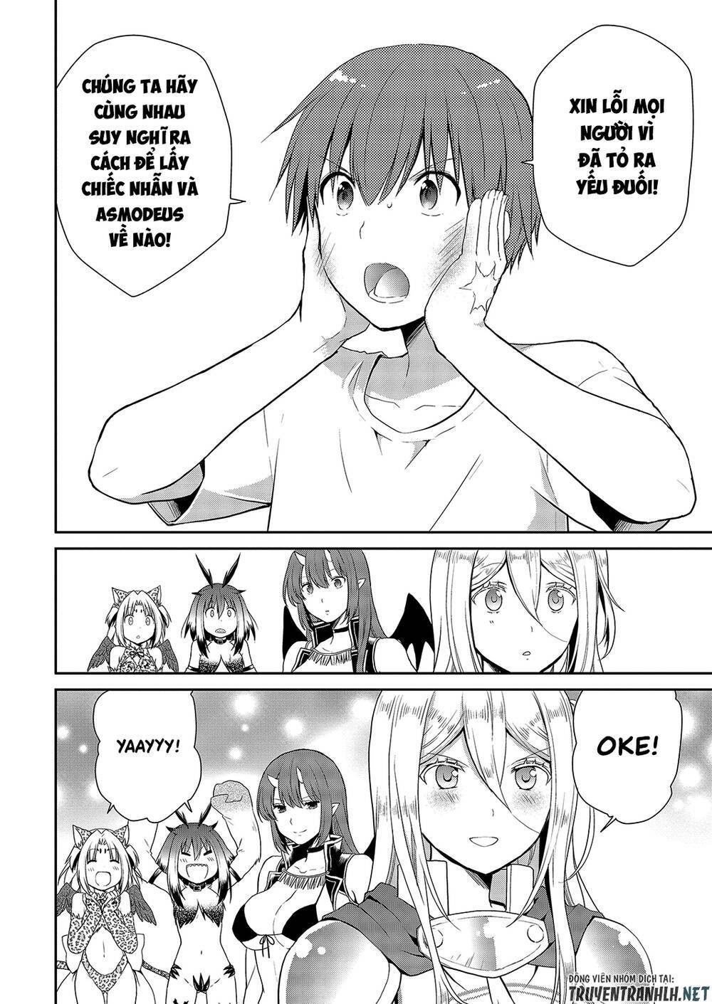 asmodeus wa akiramenai chapter 26 27