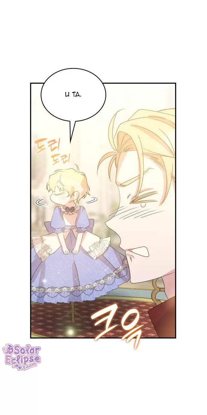 sống trong vườn hoa của công chúa chapter 3 62