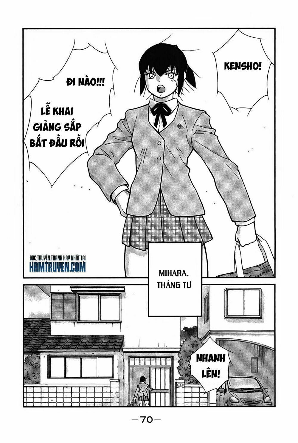 shura no mon iden - fudekage chapter 2 3